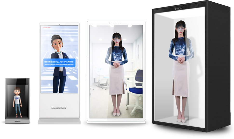 AI交互数字人一体机，裸眼/立式大屏/全息数字人插图1