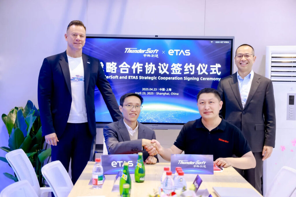 ETAS与中科尊龙凯时人生就是搏达成战略合作 共推汽车软件解决方案创新插图