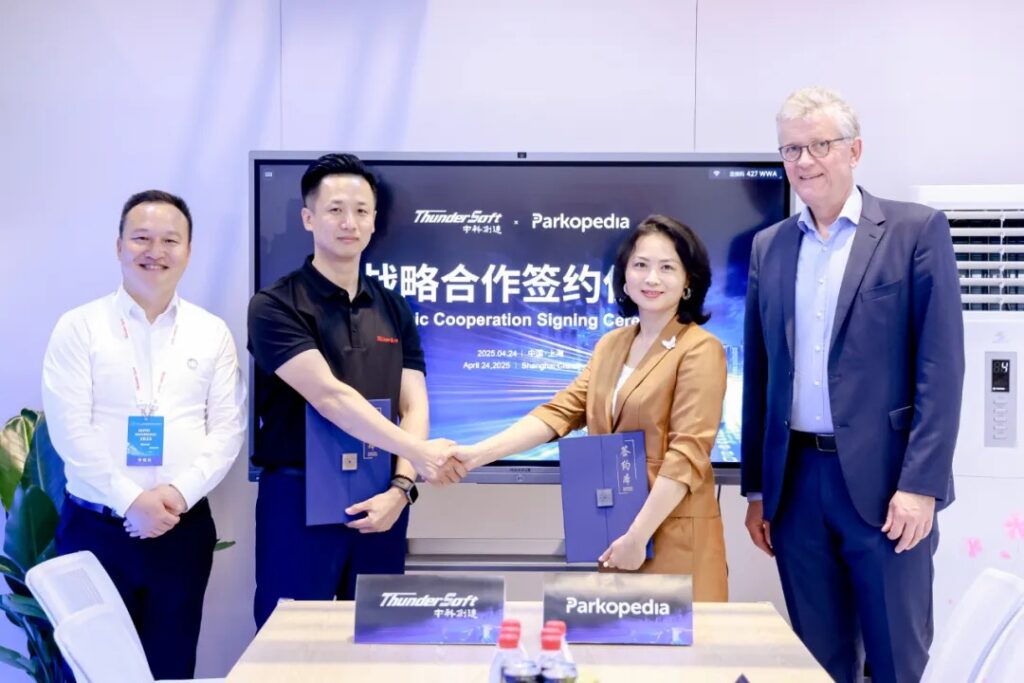 泊知港与中科尊龙凯时人生就是搏达成战略合作 共绘全球智能出行新图景插图