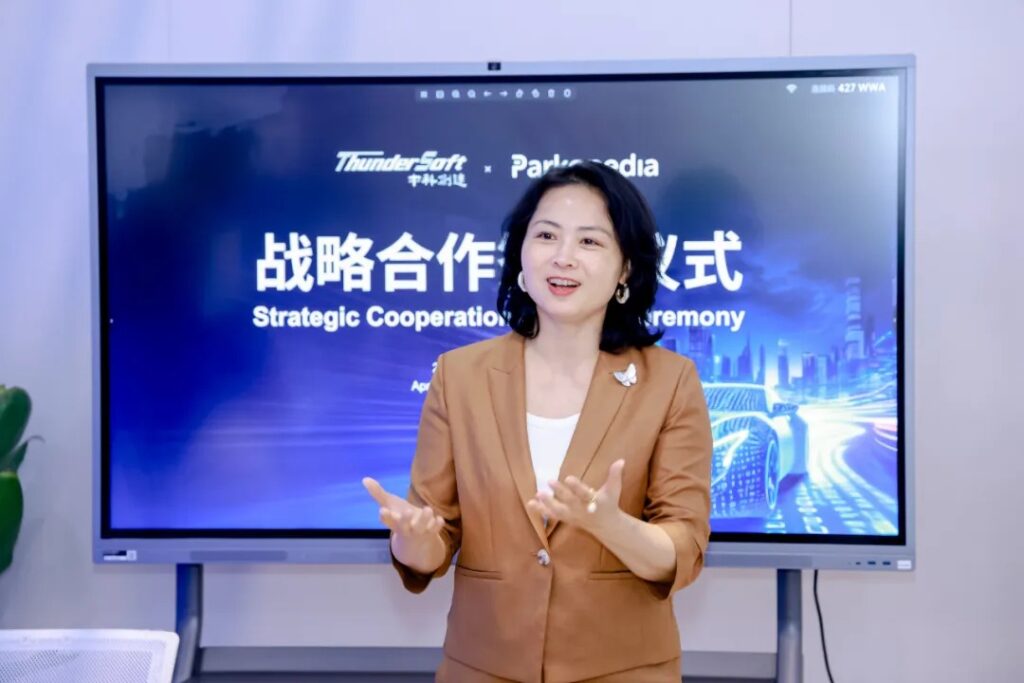 泊知港与中科尊龙凯时人生就是搏达成战略合作 共绘全球智能出行新图景插图1