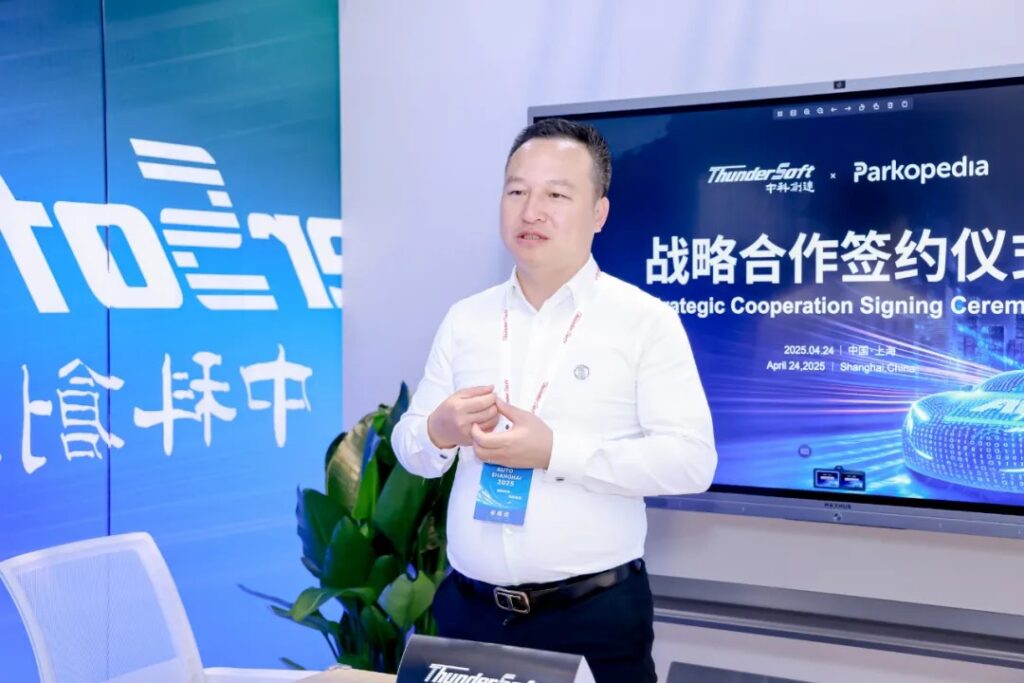 泊知港与中科尊龙凯时人生就是搏达成战略合作 共绘全球智能出行新图景插图2